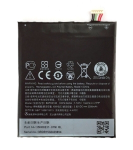 Bateria HTC DESIRE 626 626+ B0PKX100 2000 mAh