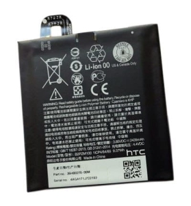 Bateria HTC U PLAY ALPINE B2PZM100 2435 mAh