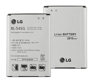 Bateria LG G2 BL-54SG F320 2610mAh