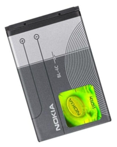 Bateria NOKIA BL-4C 6300 108 C2-05 X2 X3-01 890mAh