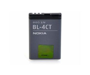 Bateria NOKIA BL-4CT 5310 5630 6700 Slide X3 860mAh