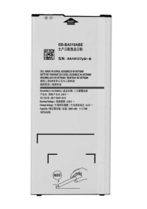 Bateria Samsung A5 2016 SM-A510 EB-BA510ABE 2900mA