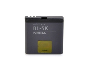Bateria NOKIA BL-5K C7-00 X7-00 N85 N86 701 1200mAh