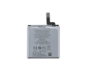 Bateria NOKIA BP-4GWA Lumia 625 720 2000mAh