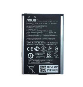 Bateria nowa oryginalna ZenFone 2 ZE500KL C11P1428