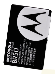 Bateria MOTOROLA Razr V3 V3c V3X V3i PEBL V6 BR50