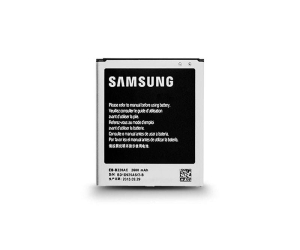 Bateria SAMSUNG EB-B220 Galaxy Grand2 G7105 2600mA