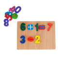 e2f69edf9d54f692e301aa6443be5ae1