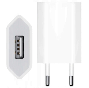 Ładowarka do APPLE iPhone A1400 5W