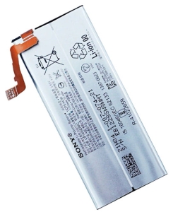 Bateria do SONY XPERIA XZ1 DUAL LIP1645ERPC 2700mAh