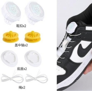 DA206 SZNUROWADŁA ZAPINKA OBROTOWA BIAŁE