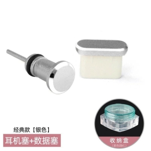 DA23A ZAŚLEPKA PRZECIW KURZOWI USB-C 2SZT SILVER