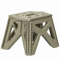 DA540A SKŁADANY STOŁEK KHAKI