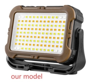 ZD210 NAŚWIETLACZ SOLARNY LED WIELOFUNKCYJNY