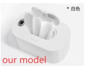 DA705 PODGRZEWACZ DO CHUSTECZEK NAWILŻANYCH ZASILANIE Z USB-C