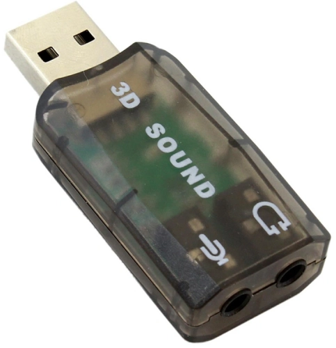 AK103 KARTA DŹWIĘKOWA NA USB 5.1 XLINE