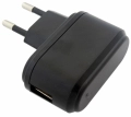 PLP41 ŁADOWARKA SIECIOWA USB 1000mA