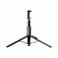 ST13G SELFIE STICK UCHWYT DO TELEFONU 1,75M