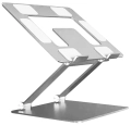 DA117 PODSTAWKA POD LAPTOPA SREBRNA