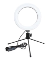 ZD67B LAMPA PIERŚCIENIOWA 16CM LED STATY