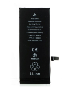 Bateria Apple iPhone 7+ 7 PLUS 2900mAh A1660 A1778