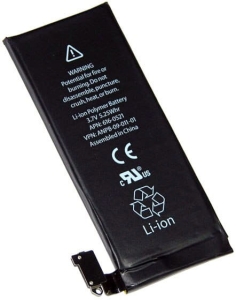 Bateria APPLE IPHONE 4 4G 4 G 1420mAh