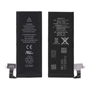 Bateria APPLE IPHONE 4S 1430mAh
