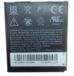Bateria HTC BD26100 DESIRE Hd BA S470 1230mA